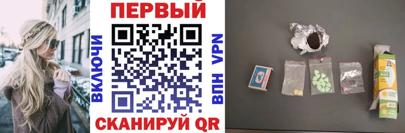 Амфетамин VHQ  мориарти состав  Зима 