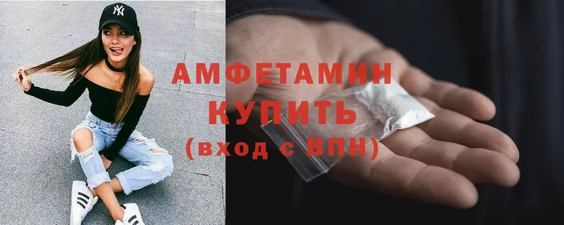 blacksprut маркетплейс  Зима  Amphetamine Premium 