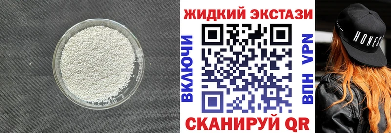 хочу наркоту  Зима  Бутират буратино 