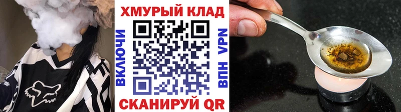 цены   Зима  ГЕРОИН гречка 
