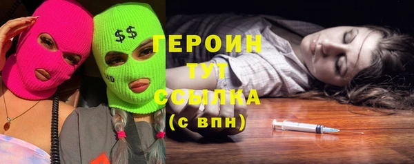 дурь Медвежьегорск