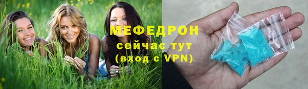 дурь Медвежьегорск