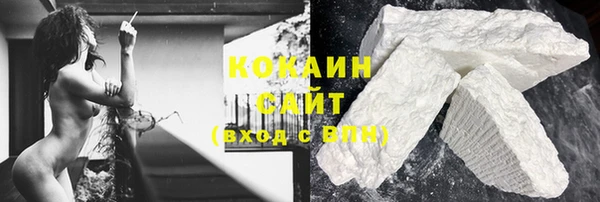дурь Медвежьегорск