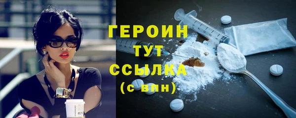 мяу мяу мука Михайловка