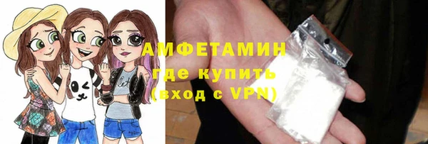 mdma Медногорск