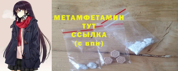дурь Медвежьегорск