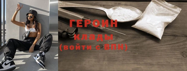 mdma Медногорск