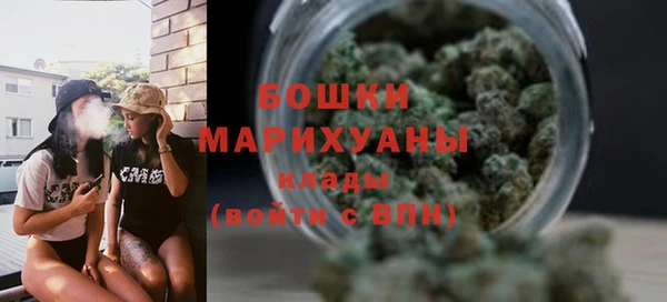 соль курить ск Михайлов