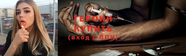 mdma Медногорск