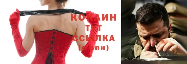 mdma Медногорск