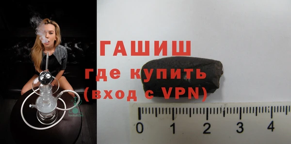 соль курить ск Михайлов