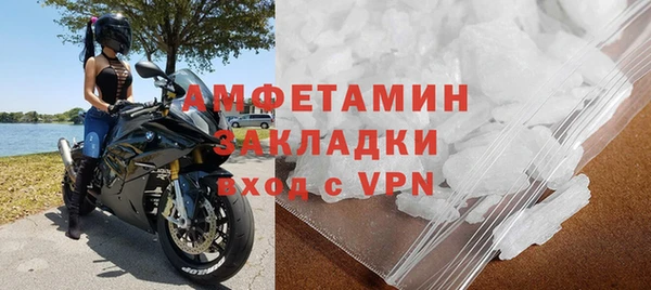 дурь Медвежьегорск