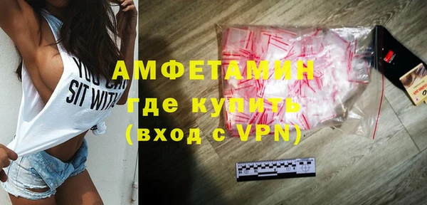 соль курить ск Михайлов