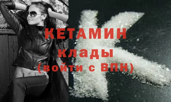 mdma Медногорск