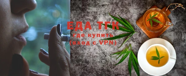 mdma Медногорск