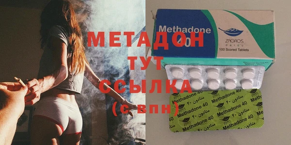 дурь Медвежьегорск