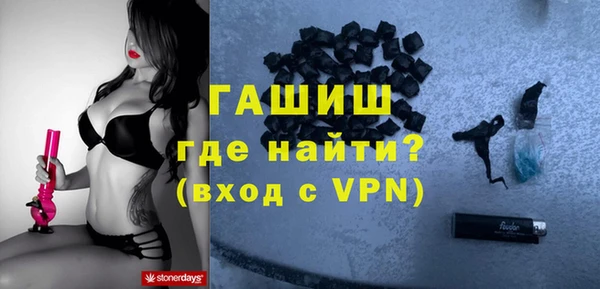 mdma Медногорск