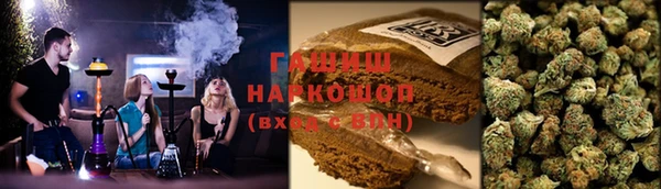 соль курить ск Михайлов