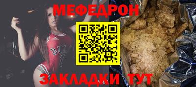 ГАЛЛЮЦИНОГЕННЫЕ ГРИБЫ Волгодонск