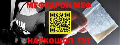 кокаин перу Волжск