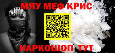 ГАЛЛЮЦИНОГЕННЫЕ ГРИБЫ Волгодонск