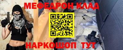 крисы Гагарин