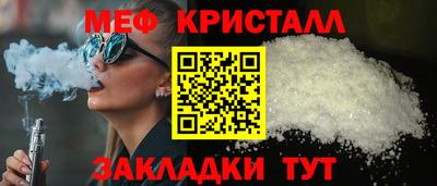 ГАЛЛЮЦИНОГЕННЫЕ ГРИБЫ Волгодонск