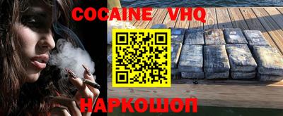ПСИЛОЦИБИНОВЫЕ ГРИБЫ Волжский