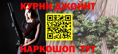 кокаин перу Волжск