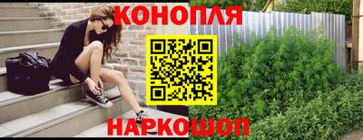 ПСИЛОЦИБИНОВЫЕ ГРИБЫ Волжский