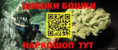 ПСИЛОЦИБИНОВЫЕ ГРИБЫ Волжский
