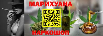 кокаин перу Волжск
