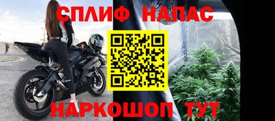 кокаин перу Волжск