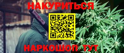 ПСИЛОЦИБИНОВЫЕ ГРИБЫ Волжский