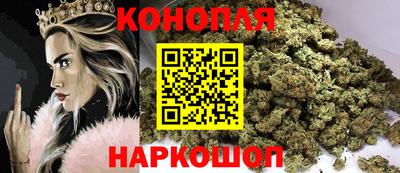 ГАЛЛЮЦИНОГЕННЫЕ ГРИБЫ Волгодонск