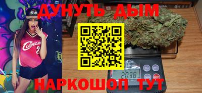 ГАЛЛЮЦИНОГЕННЫЕ ГРИБЫ Волгодонск