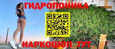 кокаин перу Волжск