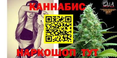 ПСИЛОЦИБИНОВЫЕ ГРИБЫ Волжский