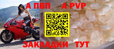 ГАЛЛЮЦИНОГЕННЫЕ ГРИБЫ Волгодонск