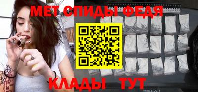 ГАЛЛЮЦИНОГЕННЫЕ ГРИБЫ Волгодонск