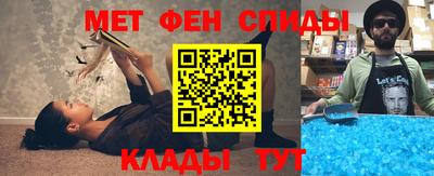 кокаин перу Волжск