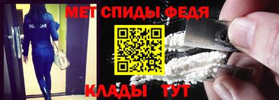 кокаин перу Волжск