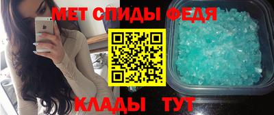 ПСИЛОЦИБИНОВЫЕ ГРИБЫ Волжский