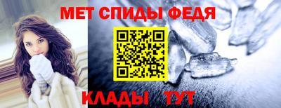 ГАЛЛЮЦИНОГЕННЫЕ ГРИБЫ Волгодонск