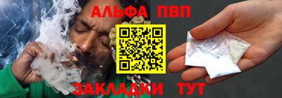 ГАЛЛЮЦИНОГЕННЫЕ ГРИБЫ Волгодонск