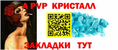 ГАЛЛЮЦИНОГЕННЫЕ ГРИБЫ Волгодонск