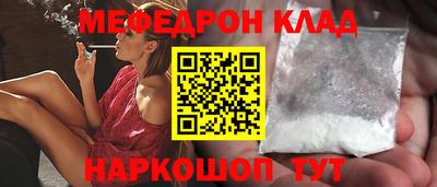 не бодяженный Азнакаево