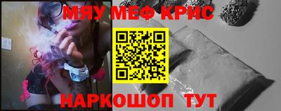 ГАЛЛЮЦИНОГЕННЫЕ ГРИБЫ Волгодонск
