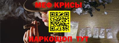 кокаин перу Волжск
