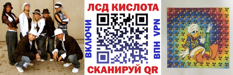 магазин    Зима  Марки NBOMe 1,8мг 